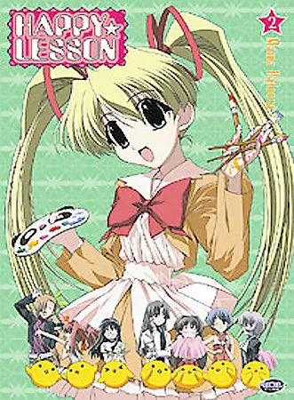 Happy Lesson: Vol 2 (DVD) Pre-Owned: Disc Only