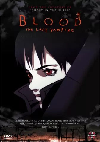 Blood: The Last Vampire (DVD) Pre-Owned: Disc Only