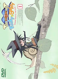 Omishi Magical Theater: Risky Safety Vol. 1 (DVD) Pre-Owned: Disc Only