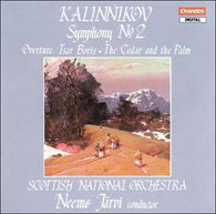 Kalinnikov: Symphony No. 2 - Overture Tsar Boris - The Cedar and The Palm - Scottish National Orchestra - Neeme Jarvi (Music CD) Pre-Owned