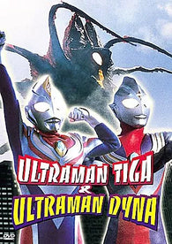 Ultraman Tiga & Ultraman Dyna (DVD) Pre-Owned