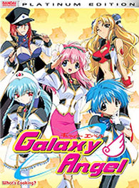 Galaxy Angel: Vol 1 - Whats Cooking (DVD) Pre-Owned: Disc Only