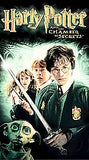 Harry Potter and the Chamber of Secrets (VHS) NEW