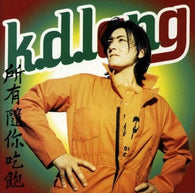 K.D. Lang: All You Can Eat (Audio CD) Pre-Owned