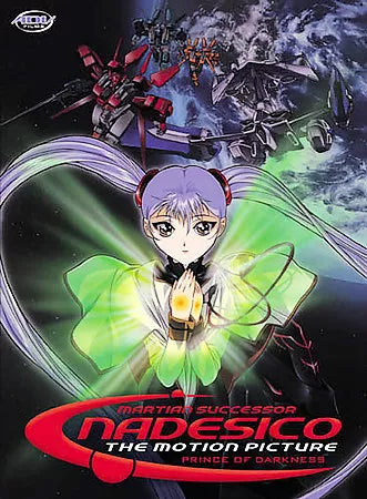 Nadesico: The Motion Picture (DVD) Pre-Owned: Disc Only