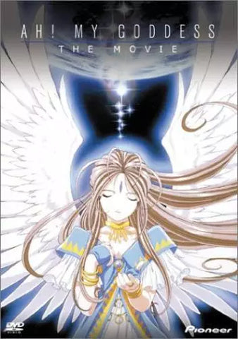 Ah My Goddess: The Movie (DVD) Pre-Owned: Disc Only