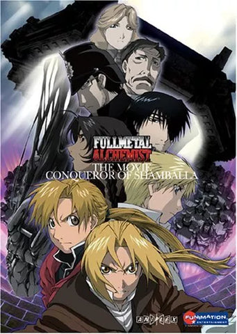 Fullmetal Alchemist: The Movie - Conqueror of Shamballa (DVD) Pre-Owned: Disc Only