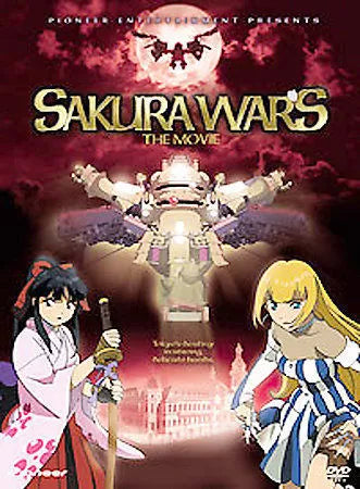 Sakura Wars: The Movie (DVD) Pre-Owned: Disc Only