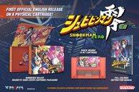 Schibibinman Zero - Shockman Zero (retro-bit) (Masaya Games) (Super Nintendo) NEW (◕‿‿◕｡)