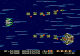 Eliminate Down (retro-bit) (Sega Genesis and Mega Drive) NEW (◕‿‿◕｡)
