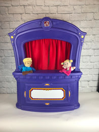 Step 2 Puppet Stage Theater with 2 Puppets - Pre-Owned (IN-STORE PICK-UP ONLY)