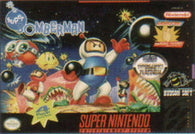 Super Bomberman (Super Nintendo / SNES) Pre-Owned: Cartridge Only
