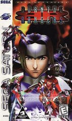 Burning Rangers (Sega Saturn) Pre-Owned: Game, Manual, and Case