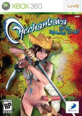 Onechanbara Bikini Samurai Squad (Xbox 360) NEW*