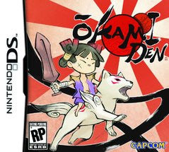 Okamiden (Nintendo DS) NEW