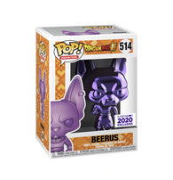 POP! Animation #514: Dragon Ball Super - Beerus (2020 Funimation Exclusive) (Funko POP!) Figure and Box w/ Protector