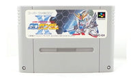 Super Gachapon World: SD Gundam X (Super Famicom) Pre-Owned: Cartridge Only - SHVC-GX