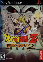 Dragon Ball Z Budokai 2 (Playstation 2 / PS2) Pre-Owned: Game, Manual, and Case