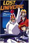 Lost Universe: The Ultimate Fowl! (Vol 2) (DVD) Pre-Owned