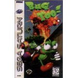 Bug Too (Sega Saturn) Pre-Owned: Game, Manual, and Case