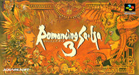 Romancing Saga 3 (Super Famicom) Pre-Owned: Cartridge Only - SHVC-AL3J-JPN