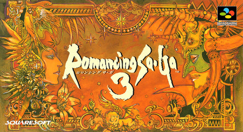 Romancing Saga 3 (Super Famicom) Pre-Owned: Cartridge Only - SHVC-AL3J-JPN