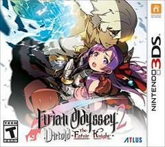Etrian Odyssey 2 Untold: The Fafnir Knight (Nintendo 3DS) Pre-Owned