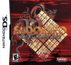 SudoKuro (Nintendo DS) Pre-Owned