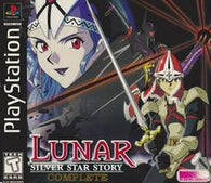 Lunar Silver Star Story Complete (Special Edition Fan Art Label by: Armen Mardirossian) (Playstation 1) Pre-Owned