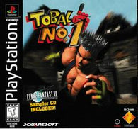 Tobal No 1 (Playstation 1) Pre-Owned