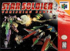 Star Soldier: Vanishing Earth (Nintendo 64) Pre-Owned: Cartridge Only