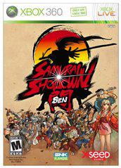 Samurai Shodown: Sen (Xbox 360) Pre-Owned