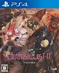 Deathsmiles I & II (Playstation 4) NEW