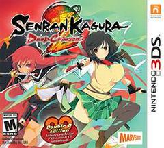 Senran Kagura 2: Deep Crimson Double D Edition (Nintendo DS) Pre-Owned (Game, Manual, Case, 2 Disc CD Soundtrack, and Box)