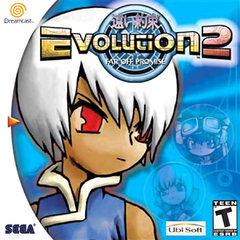Evolution 2: Far Off Promise (Dreamcast) Pre-Owned