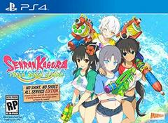 Senran Kagura Peach Beach Splash (Playstation 4) Pre-Owned w/ Game + Manual + Case + Soundtrack + Blu-ray + Artbook + Box