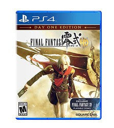 Final Fantasy Type-0 HD (Playstation 4 / PS4) NEW