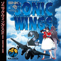 Sonic Wings (Neo Geo CD - Import) Pre-Owned