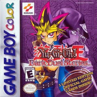 Yu-Gi-Oh Dark Duel Stories (Nintendo Game Boy) Pre-Owned: Cartridge Only