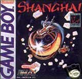 Shanghai (Nintendo GameBoy) Pre-Owned: Cartridge Only