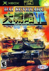 Dai Senryaku VII: Modern Military Tactics (Xbox) Pre-Owned: Game, Manual, and Case