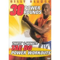 Billy Blanks - 30 Power Rounds:  30 1-Minute Tae Bo Power Workouts! (2004) (DVD / Movie) Pre-Owned: Disc(s) and Case