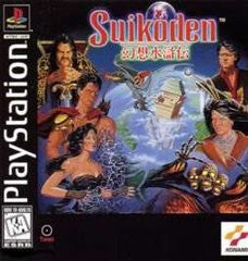 Suikoden (Playstation 1) Pre-Owned: Game, Manual, and Case