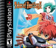 Tales of Destiny II (Playstation 1) Pre-Owned: Game, Manual, and Case