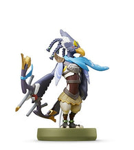Revali - Amiibo (The Legend of Zelda: Breath of the Wild) (Nintendo) NEW