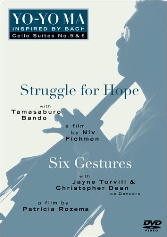 Yo-Yo Ma - Inspired by Bach Vol. 3 - Struggle for Hope / Six Gestures (DVD) Pre-Owned