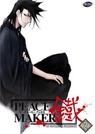 Peacemaker Vol. 2: Of Swords & Strength (DVD) Pre-Owned
