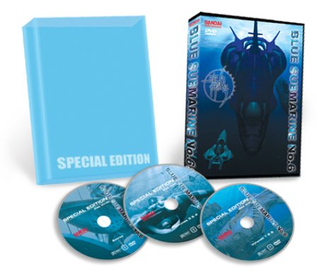 Blue Submarine No. 6 (Special Edition) (DVD) Pre-Owned