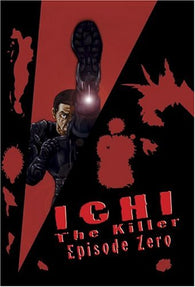 Ichi the Killer: Episode Zero (DVD) NEW