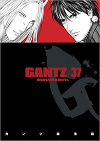Gantz - Vol. 37 (Dark Horse Manga) (Paperback) Pre-Owned